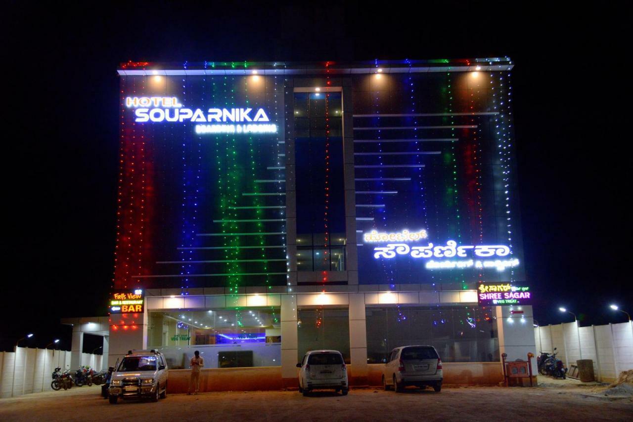 Hotel Souparnika Sāgar Dış mekan fotoğraf