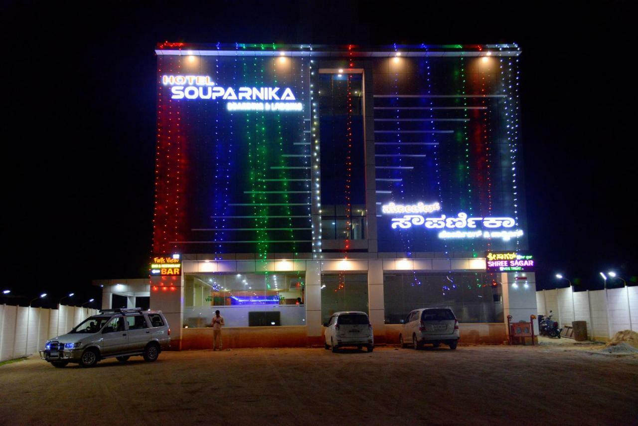 Hotel Souparnika Sāgar Dış mekan fotoğraf